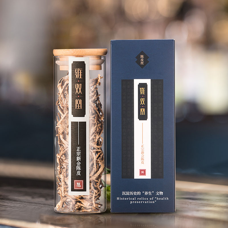 雍双堂 正宗干仓新会陈皮丝3年盒装广东特产30g