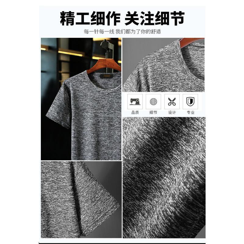 PMMP男士短袖t恤胖子大码夏季2021新款潮牌宽松半袖体T恤男生夏装上衣