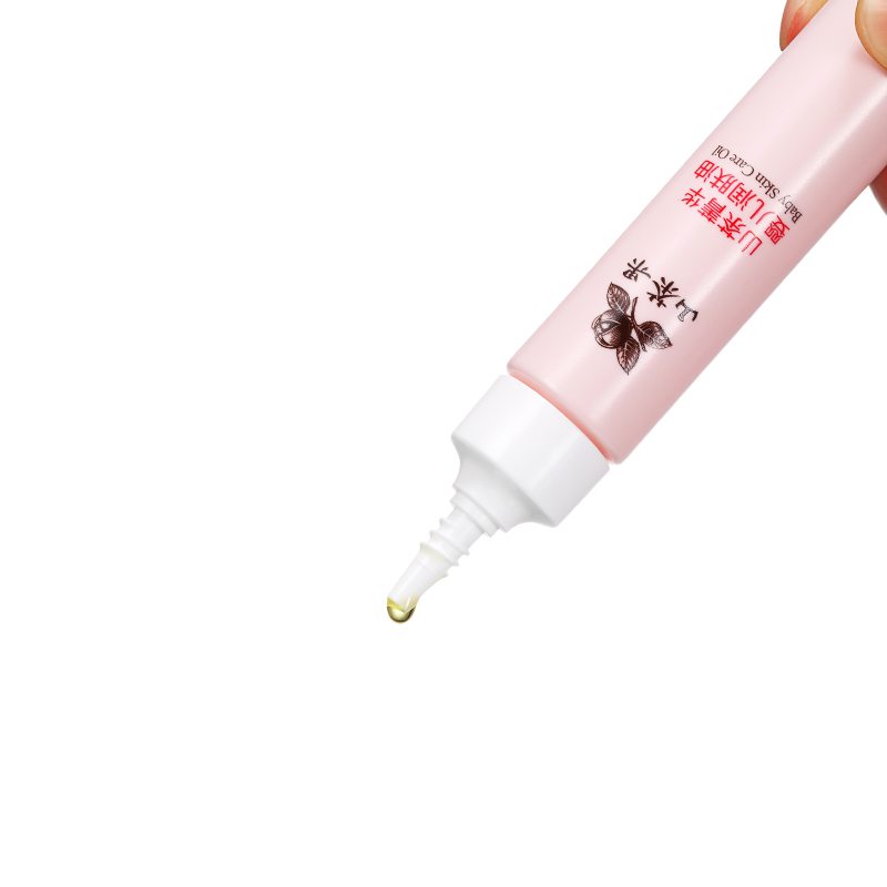 山茶果 山茶油 油茶籽油20ML 婴儿孕妇护肤茶油 润肤油