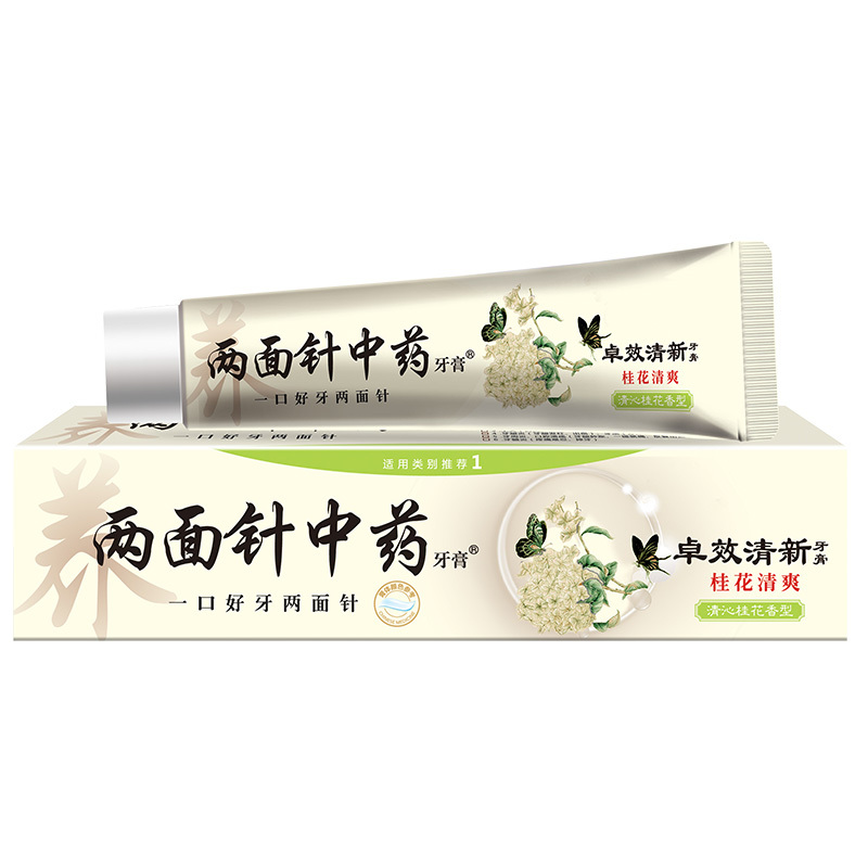 两面针桌效清新牙膏170g