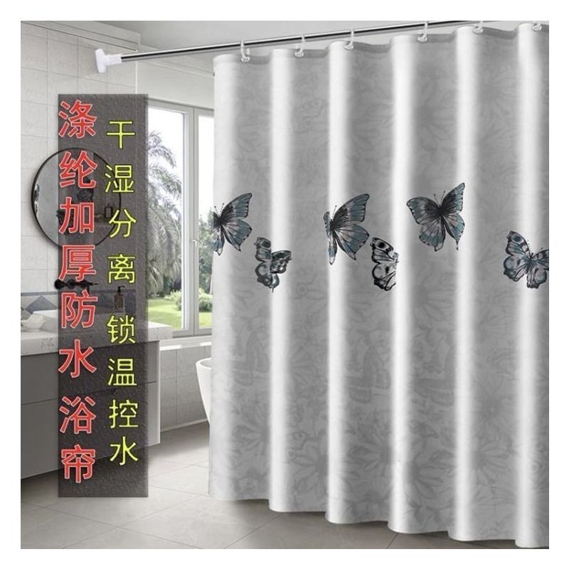 浴帘浴帘杆弧形磁性套装免打孔卫生间隔断帘浴室防水布淋浴房挂帘|蝴蝶(配黑色弧形杆) B款+磁帘宽200*200高