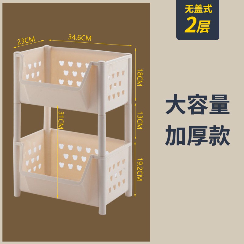 厨房置物架蔬菜收纳架落地多层果蔬架子家用菜架可移动小推车收纳层架 三维工匠高清大图