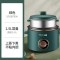 苏泊尔(SUPOR)电饭煲小型老式电饭锅家用迷你多功能宿舍锅1-2-3人1.5升煮饭器蒸煮 705A复古绿 配蒸笼