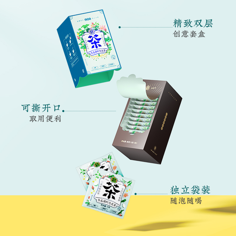 [买1发2]老金磨方 冬瓜荷叶茶乌龙茶80g 玫瑰花茶组合花草茶决明子茶袋泡茶包