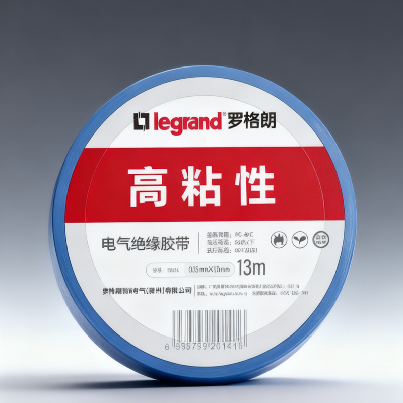 罗格朗 电气绝缘胶带蓝色10卷/筒 13米 ET13BE 筒高清大图