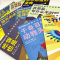 醉染图书吃饭也是一门学问9787558907074