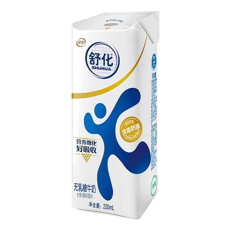 伊利舒化无乳糖全脂型牛奶(220ml*12盒/箱)