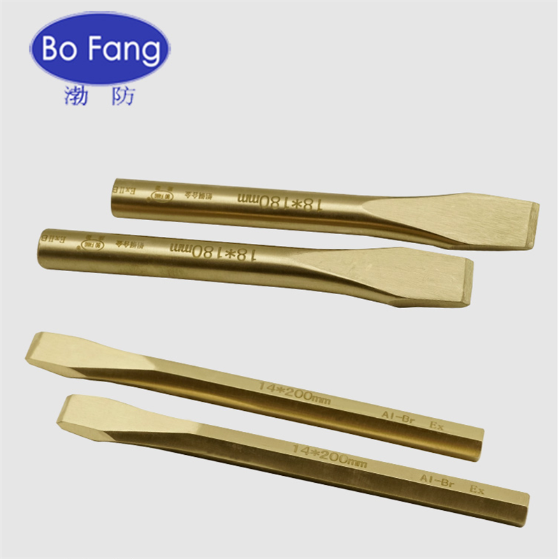 渤防（BOFANG）1248 防爆六方扁铲六棱凿子铜錾子铝青铜高清大图