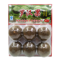 泰格 传统罗汉果大果6枚2盒装 传统脱水工艺 广西桂林特产 花草果茶