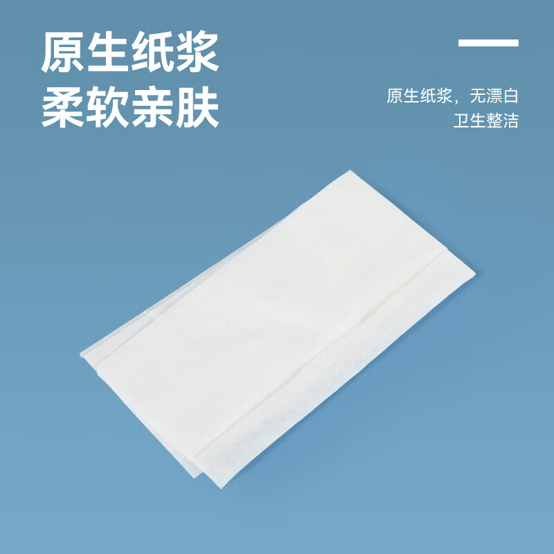 特美居 一次性餐具4件套150套珠光膜袋装TMJ-6406 BDZSSC高清大图