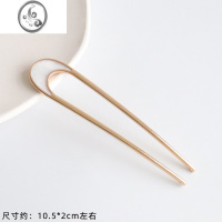 JiMi新中式发簪U型发叉贝壳简约现代时尚丸子头盘发插ins日系合金女夏 藕色白色半月