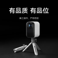 [官方旗舰店]小米 Redmi投影便携支架一体折叠设计家用支架