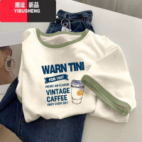 YIBUSHENG季拼接撞色短袖t恤女韩版显瘦学院风百搭多巴胺t恤女上衣瘦 M建议99-110斤 奶油绿边-G1661蓝图