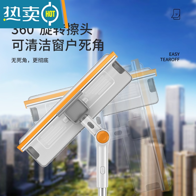 敬平擦玻璃器家用搽玻璃刮双面擦高层窗外刷窗户清洗清洁工具擦窗器 普通款/小号[共5布]送清洁泡片+缝隙刷高清大图