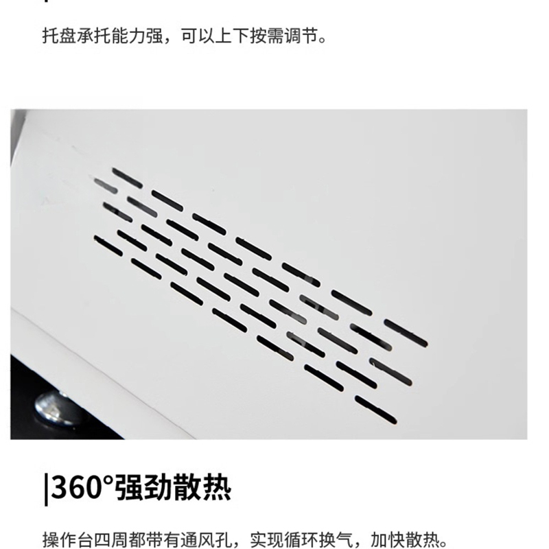 鑫金虎监控台办公工作台T4 1850*950*750mm