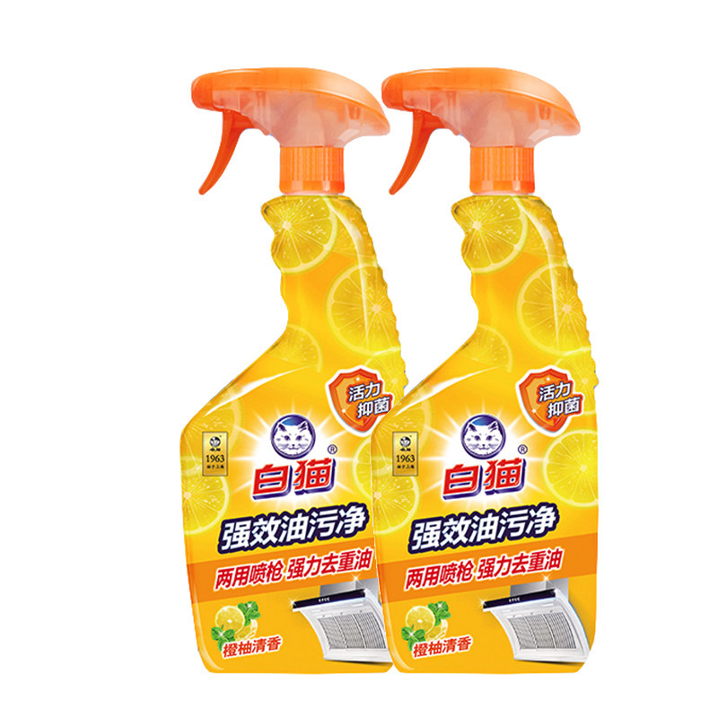白猫 强效柠檬茶 油污清洗剂 500g*2(单位:组)