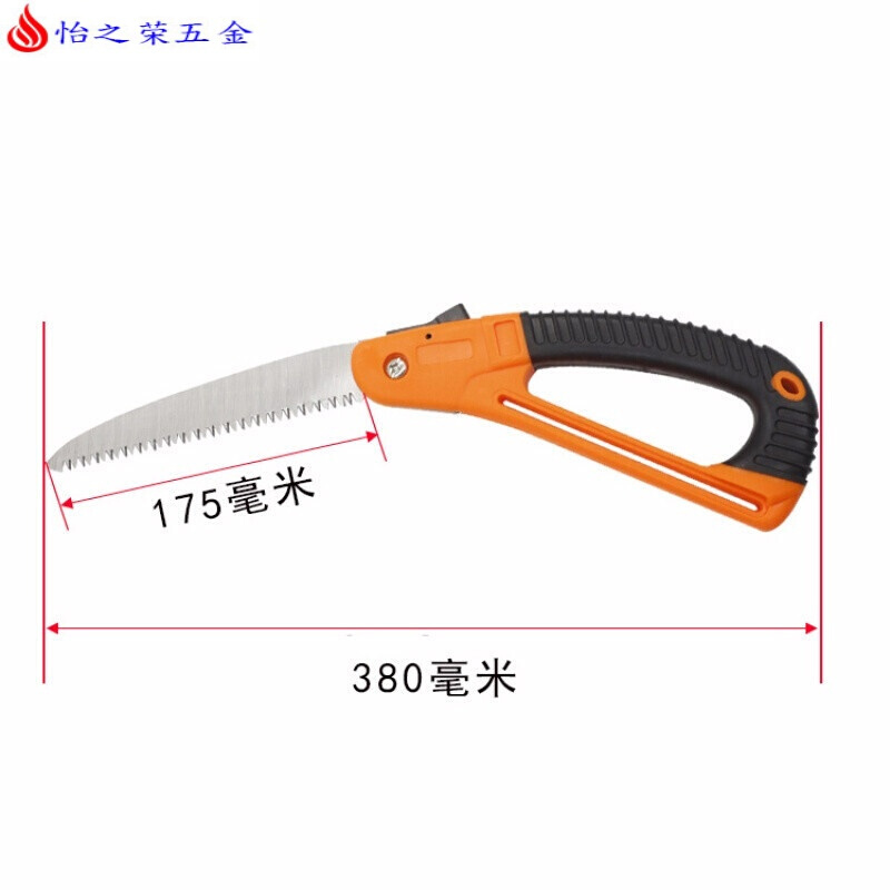 手锯手板锯木工锯园林多功能锯子伐木锯工具手工锯锯子 果树 折叠 修枝伐木防滑大手柄175#【折叠款