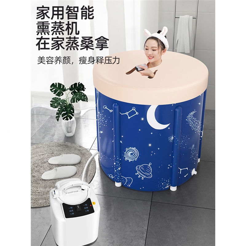 阿斯卡利泡澡桶大人折叠家用沐浴加热儿童洗澡桶全身浴缸坐浴盆泡浴桶