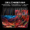 三星QA85Q70ZAJXXZ 85英寸QLED量子点4K超高清 120Hz高刷 超薄全面屏平板电视
