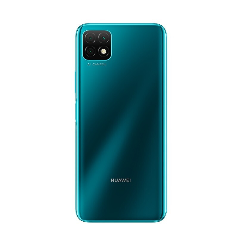 华为 huawei 畅享20 5g ai三摄闪拍6.