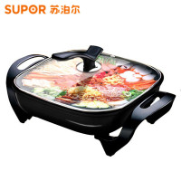 苏泊尔（SUPOR）电火锅家用电热锅 多用途锅电煮锅 H30FK2-136