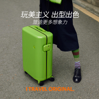 「新品」ITO PISTACHIO 2 STRIPED 轻便开心果行李箱拉杆箱旅行箱TRUNK