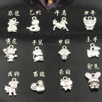 新款十二星座多层多圈手链 日韩版男女情侣手绳 学生甜美复古手饰生日礼物送男生礼物手链送女朋友七夕情人节礼物