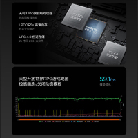 联想(Lenovo)小新PadPro12.7英寸 2025款 娱乐办公学习游戏平板电脑 天玑8300 8+256G 2.9k 144Hz WIFI 大象灰