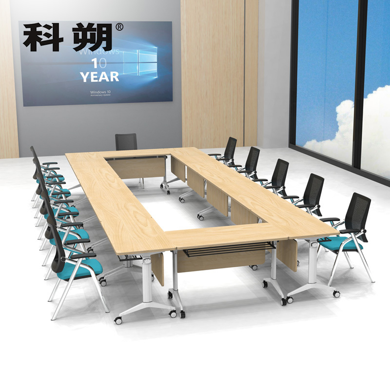 科朔 折叠桌条桌长条会议桌翻版桌会议桌1400W*500D*750H FT-12614