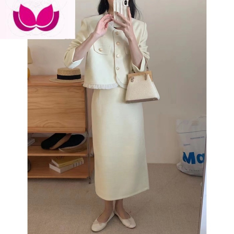 七斓女士制服套装