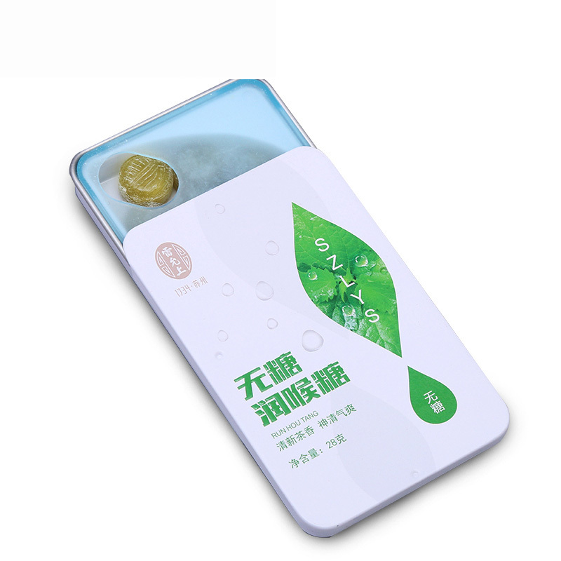 雷允上 草本精华无糖润喉糖28g*3盒 清新型茶香味 润喉糖铁盒装 硬质糖果