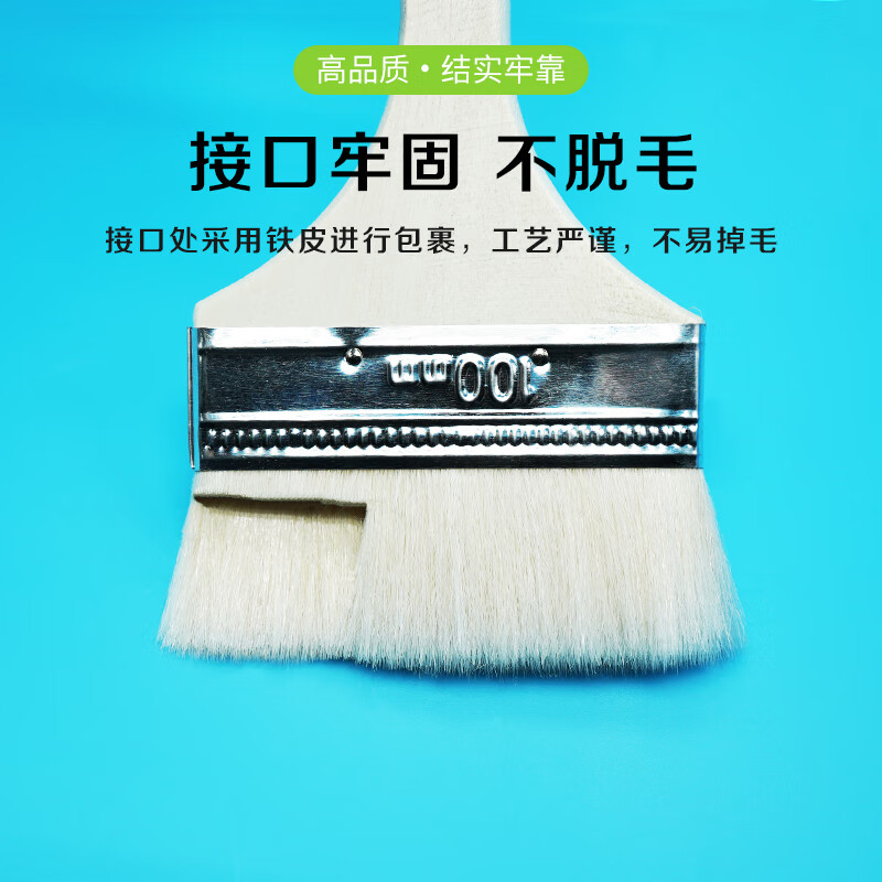 彩弘木质强力厨房清洁工具国产环保耐用设计高清大图