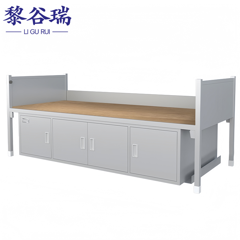 黎谷瑞制式营具高清大图
