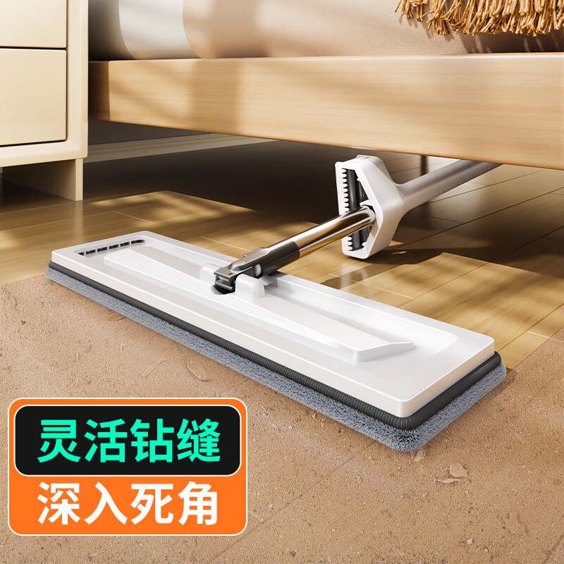 佳帮手 JBS-PBTB-201A-JGY2P 平板拖把高清大图