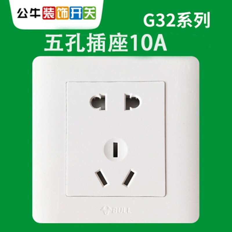 开关/插座 公牛/BULL G32Z223 无开关 2孔高清大图