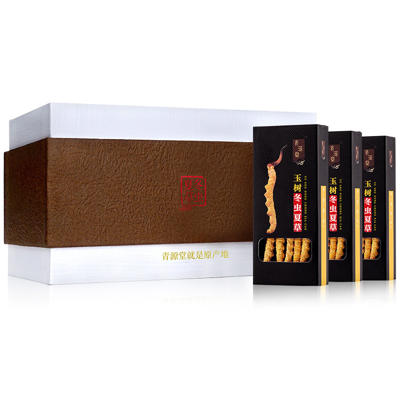 青源堂牌 冬虫夏草 虫草 5条/g 10g滋补品礼盒装