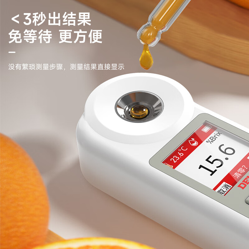 电气测糖仪水果糖度计高精度数显折光仪西瓜甜度糖分测量仪高清大图