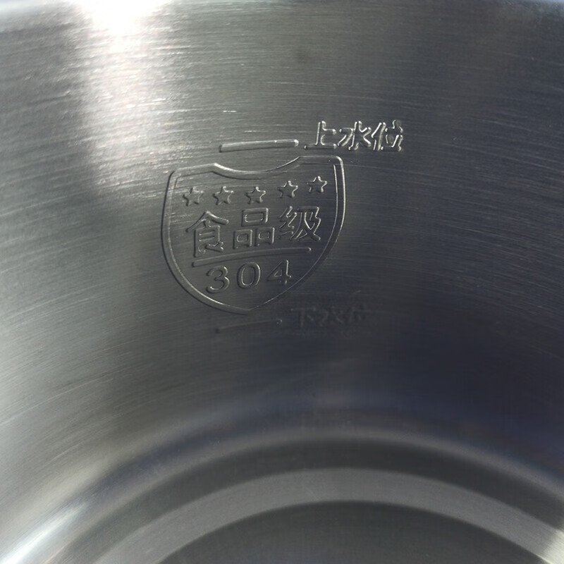 美菱MT-LA1206电煮锅(电商包) 电蒸锅 电热锅 多用途小电锅高清大图