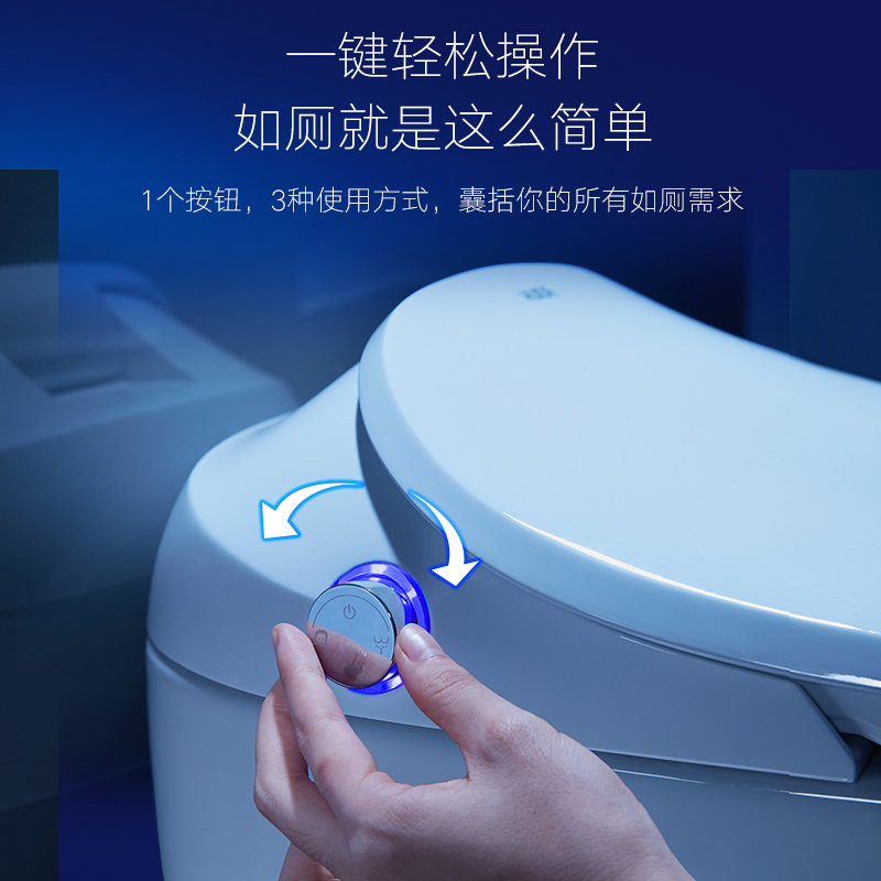 惠达家用马桶智能坐便器全自动即热冲水坐便器电动一体式智能马桶ET31-305mm400坑距