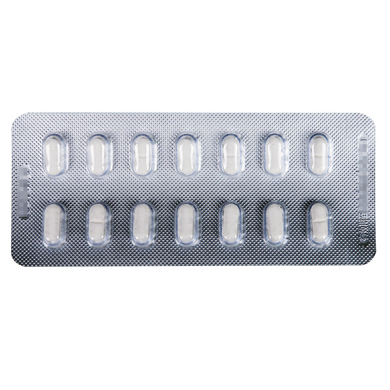绿岛 盐酸特拉唑嗪片 2mg*14片/盒