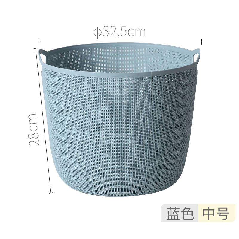 仿麻布塑料脏衣篮卫生间收纳筐阳台收纳篮洗衣篮脏衣篓脏衣服洗澡 蓝色中号