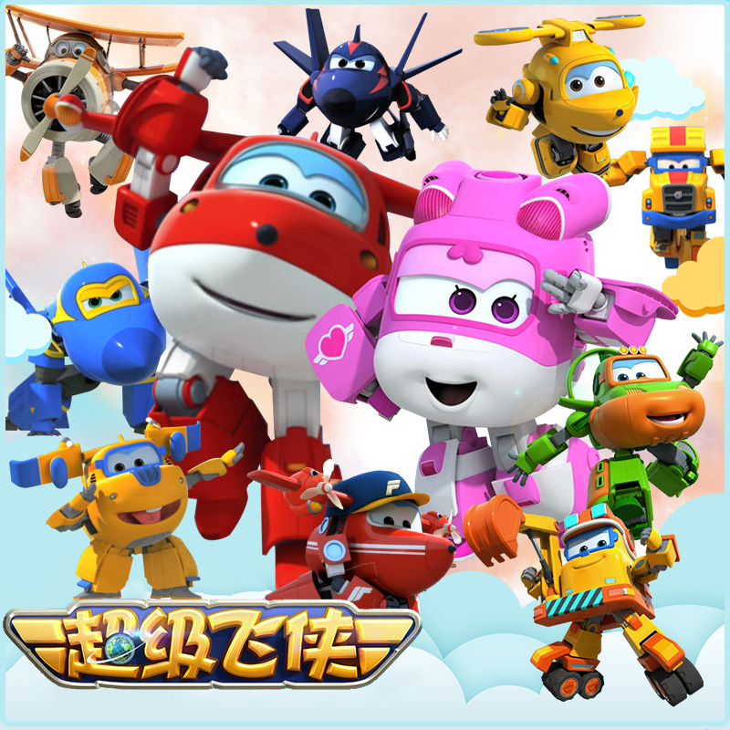 奥迪双钻新超级飞侠变形玩具套装大号卡尔叔叔雪儿巴奇