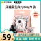 老金磨方无糖黑芝麻丸450g*1袋营养代餐零食量贩装正品