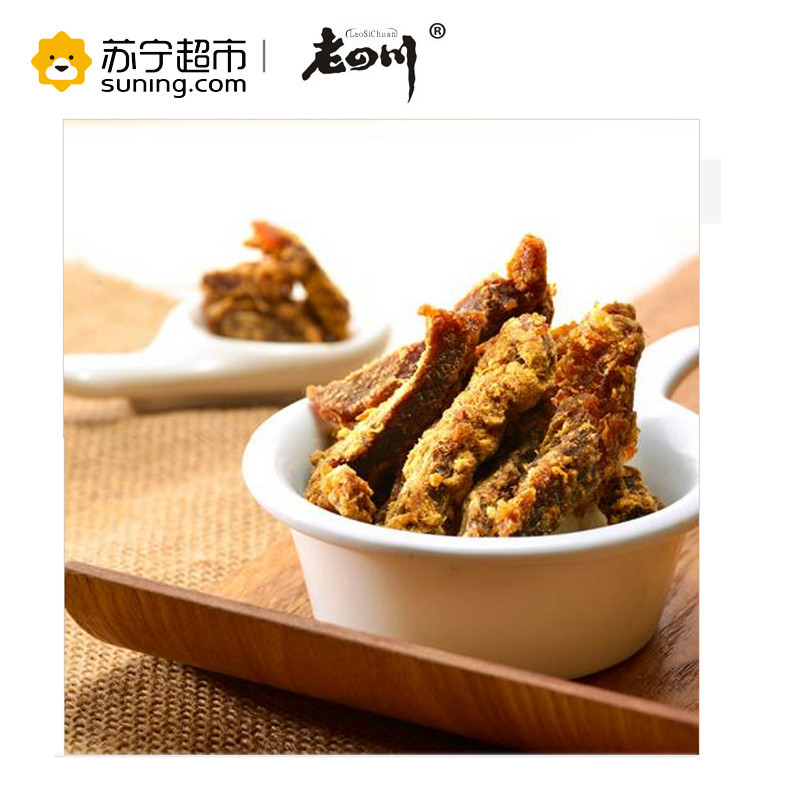 金角五香牛肉干68g