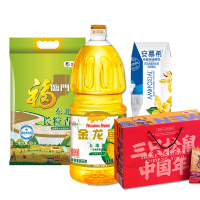 宫粮食品组合300档中秋套餐四 9号发货