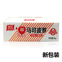 双汇马可波罗100g *25支
