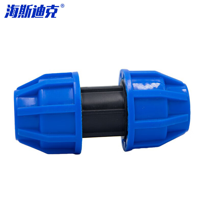 海斯迪克 HKCL-858 PE快接头快速抢修接头管件配件 25快速三通 1个