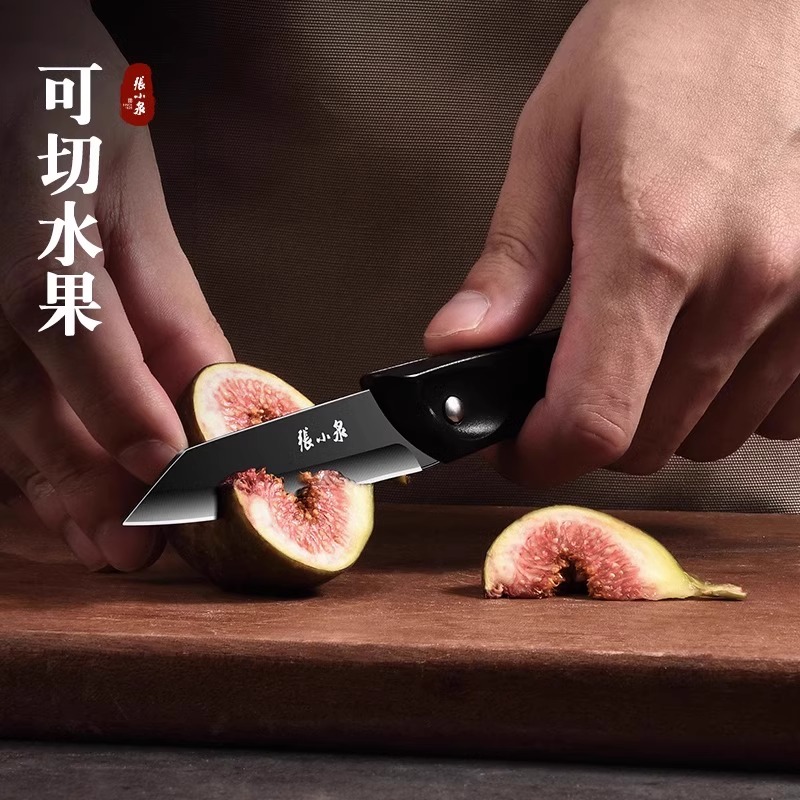 张小泉水果刀家用折叠便携小刀随身带官方正品不锈钢瓜果小刀8138高清大图
