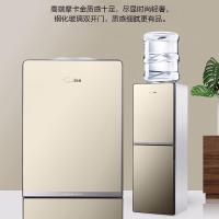 美的(Midea)饮水机立式 家用办公双开柜式饮水器 YD1518S-X 冷热型