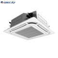格力3匹天花机KFR-72TW/(72550)NhCaf-3 定频冷暖 220V 3级能效家用客厅空调（含辅材）